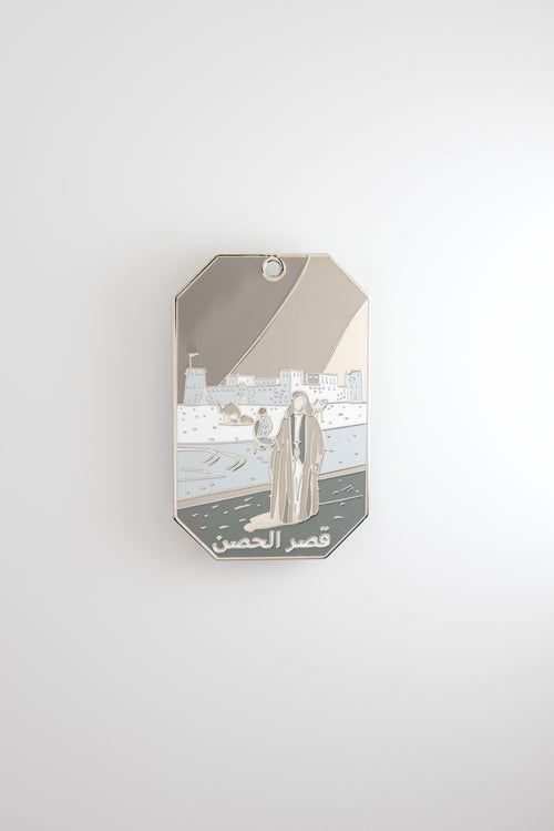Al hosn قصر الحصن
